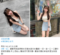 高雄左營叫小姐美含 162.47.D.22歲