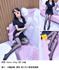 新妹#悅悅  162cm  47kg  C奶  25歲6K