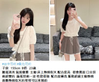 台中約妹#子欣   155cm  B奶   23歲