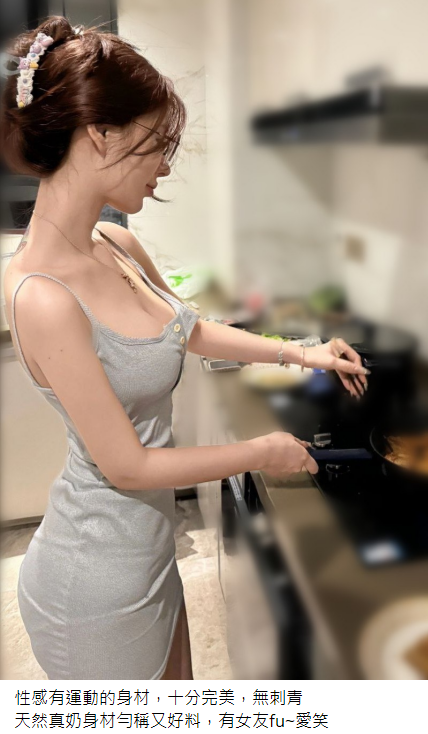 搜狗高速浏览器截图20240730011524.png