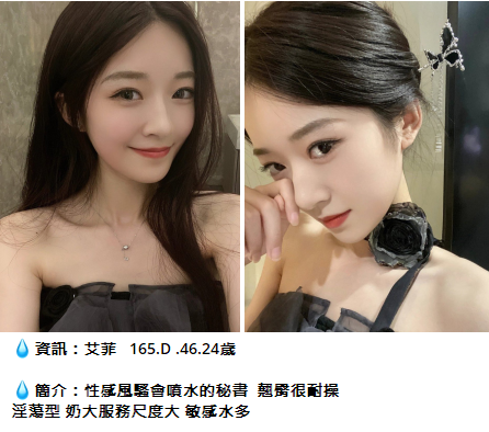 搜狗高速浏览器截图20240802211031.png