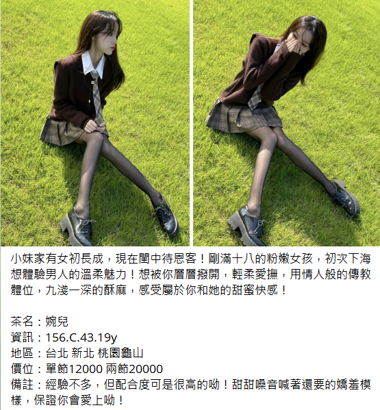 搜狗高速浏览器截图20241021221841.png