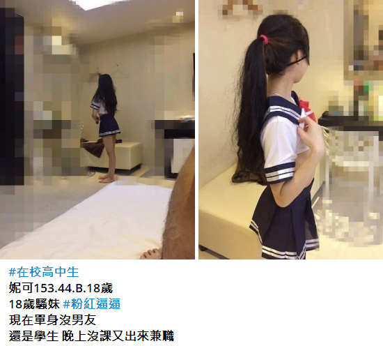 搜狗高速浏览器截图20241023151252.png