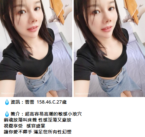 搜狗高速浏览器截图20241027020413.png