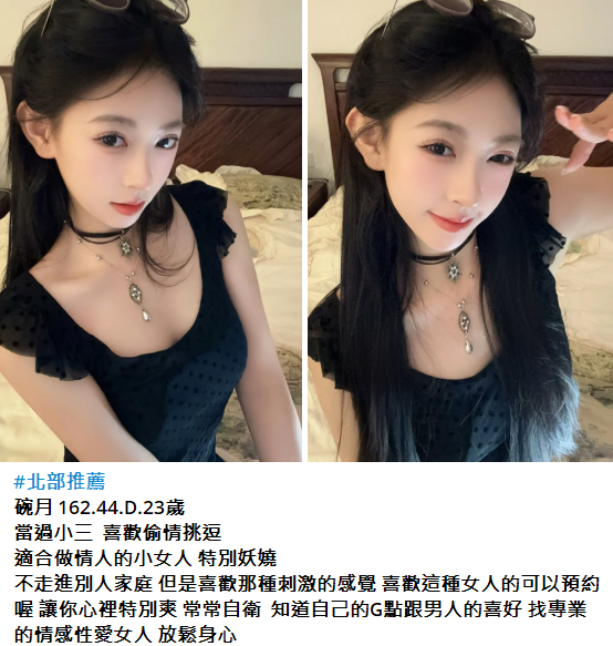 搜狗高速浏览器截图20241030155907.png