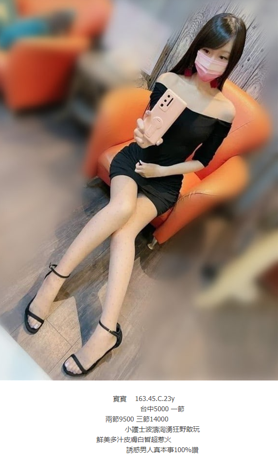 搜狗高速浏览器截图20241129030009.png
