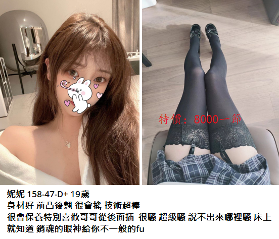 搜狗高速浏览器截图20250109033114.png