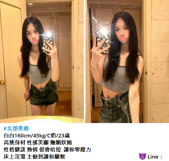 搜狗高速浏览器截图20250112014908.png