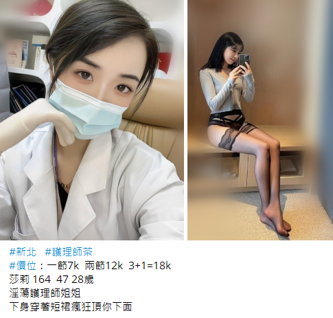搜狗截图25年02月16日0138_6.png