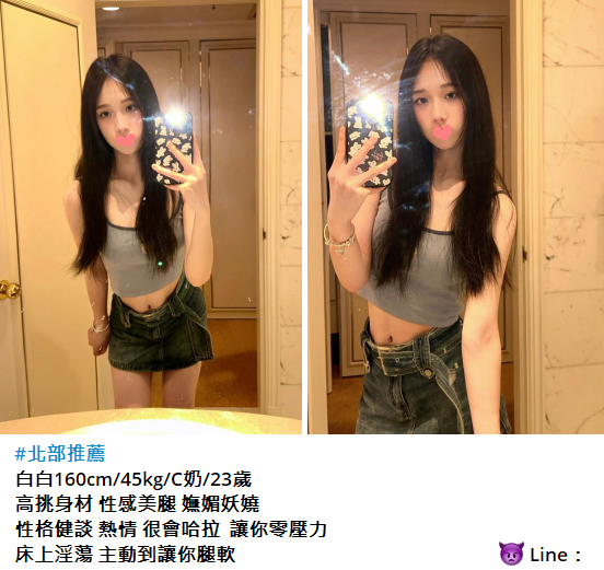 搜狗截图25年03月03日2243_7.png