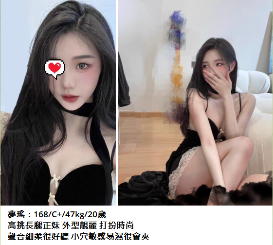 搜狗截图25年04月03日0324_57.png