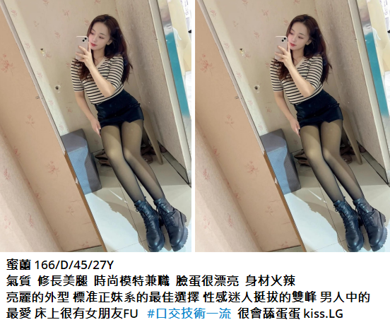 搜狗高速浏览器截图20250408022514.png