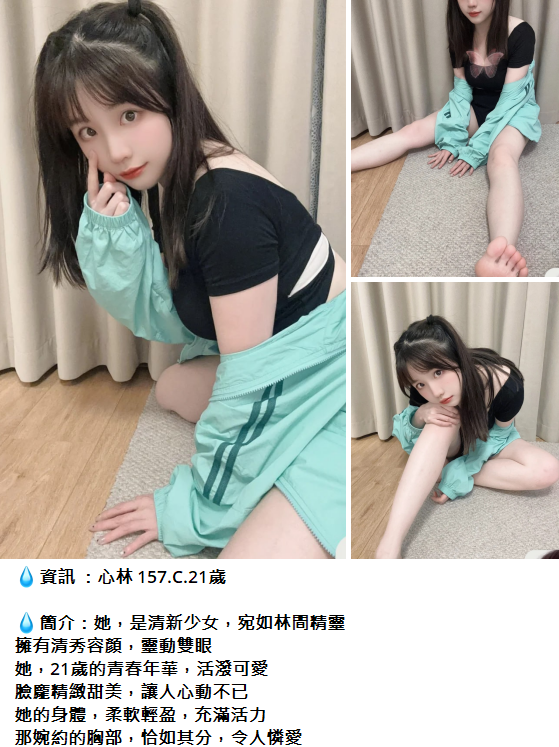 搜狗高速浏览器截图20250414144550.png