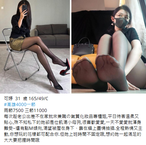 搜狗高速浏览器截图20250414191545.png