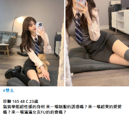搜狗高速浏览器截图20250526163527.png