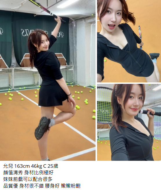 搜狗高速浏览器截图20250610145849.png