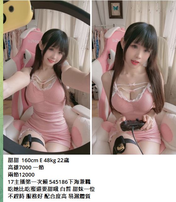 搜狗高速浏览器截图20250610151329.png