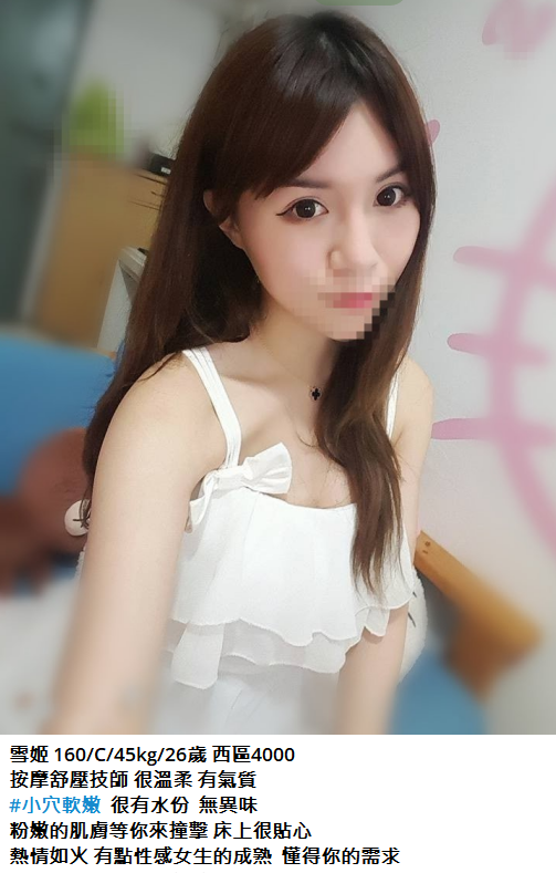 搜狗高速浏览器截图20250610152602.png