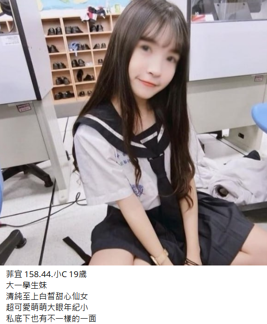 搜狗高速浏览器截图20250610152659.png