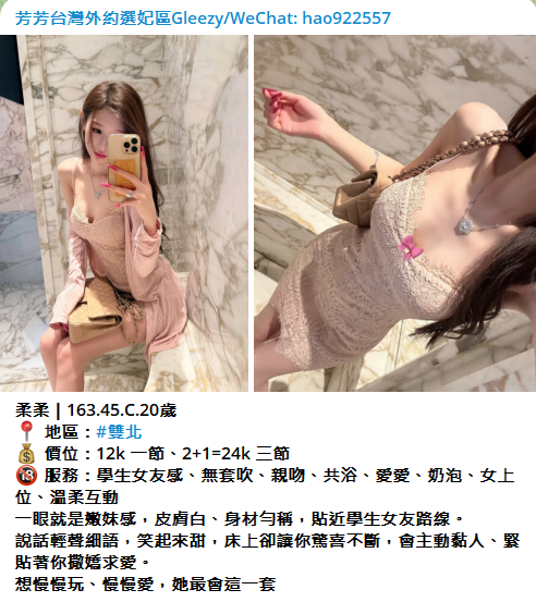 搜狗高速浏览器截图20250610154530.png