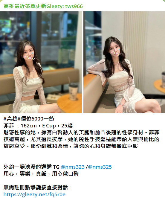 搜狗高速浏览器截图20250613180429.png