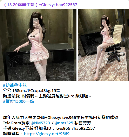 搜狗高速浏览器截图20250614015109.png