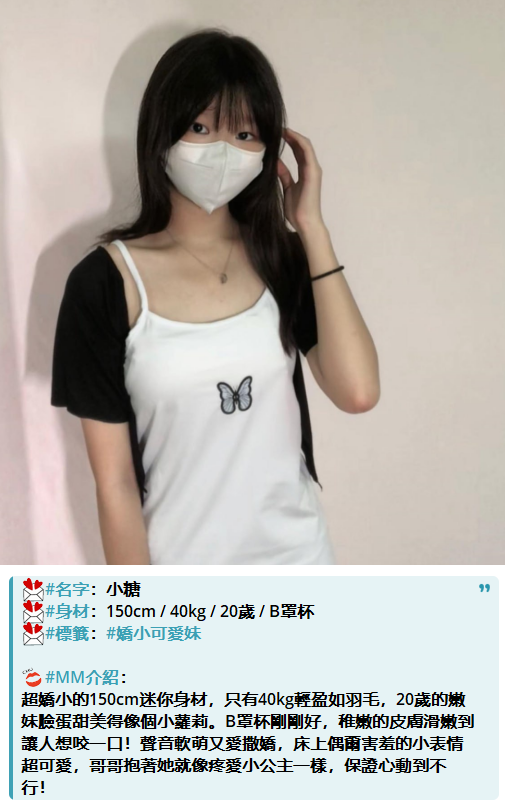 搜狗截图25年07月13日1654_11.png