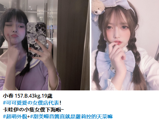 搜狗截图25年07月13日1656_12.png