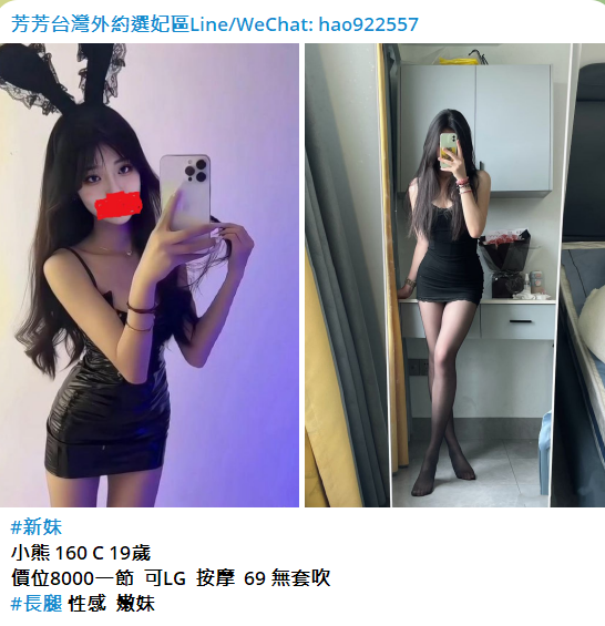 搜狗高速浏览器截图20250715153825.png