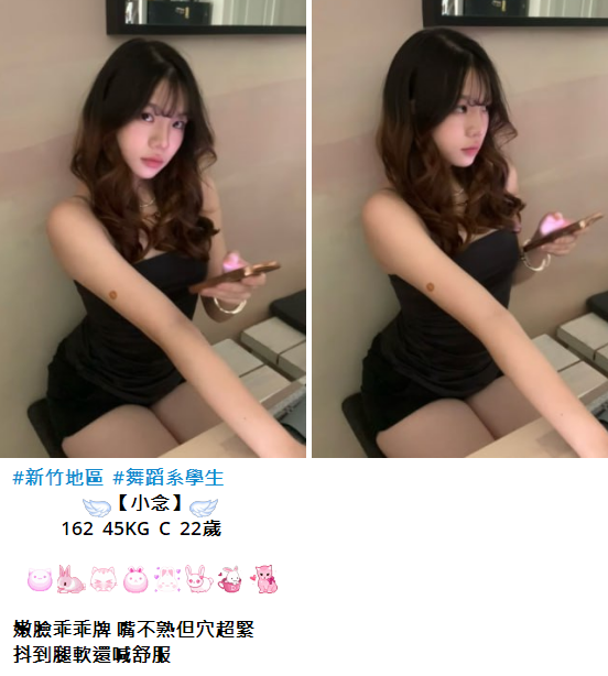 搜狗高速浏览器截图20250715205400.png