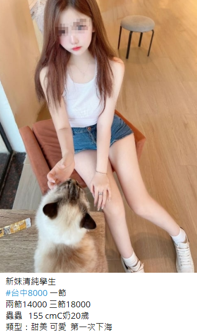 搜狗高速浏览器截图20250722022457.png