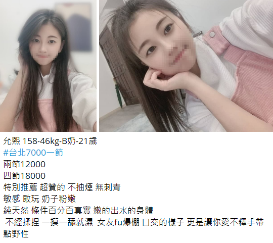 搜狗高速浏览器截图20250722022621.png