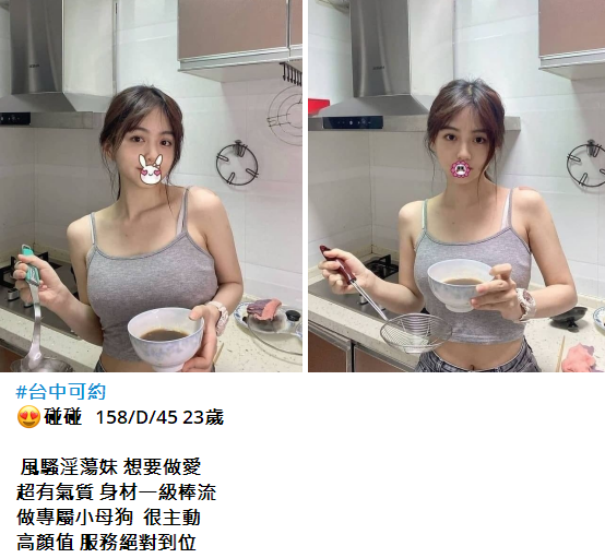 搜狗高速浏览器截图20250727151754.png