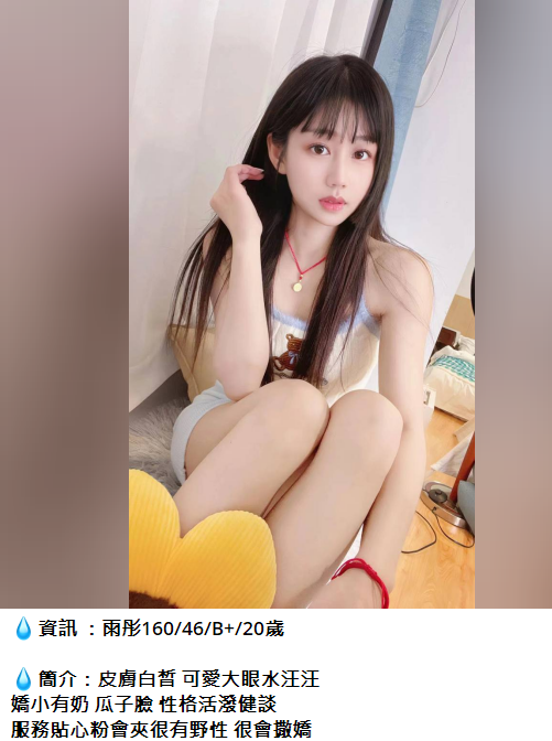 搜狗高速浏览器截图20250727152139.png