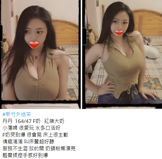搜狗高速浏览器截图20250728013233.png