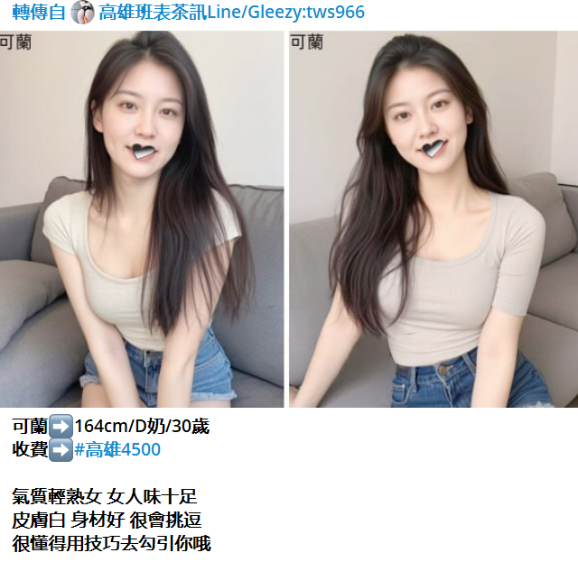 搜狗截图25年09月04日2349_8.png
