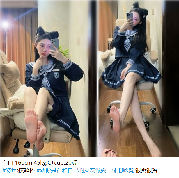 搜狗截图25年09月04日2355_11.png