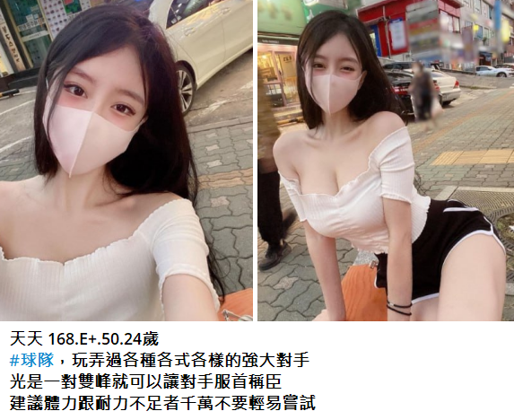 搜狗截图25年10月12日0201_2.png