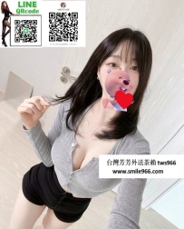 台北大奶氣質OL#若珊 164.E.25歲8K