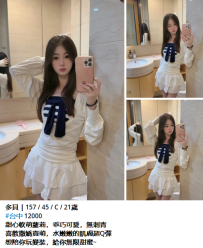 多貝｜157 / 45 / C / 21歲 #台中 12000 甜心軟萌蘿莉，乖巧可愛，無刺青